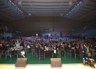 남양주시, 시민의 나눔이 빛나는 '자원봉사 대축제' 성황리 개최