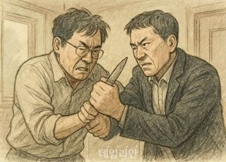 "돈 안 모을 거냐" 발언에 격분…지인 목 베고 살해시도 40대 실형