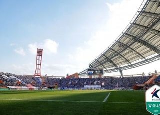 '처절' 제주공항 파랗게 물들였던 수원삼성 원정팬들, 절망 속 퇴장…수원 승격 좌절