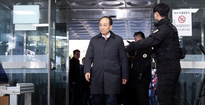 '계엄 해제 표결 방해' 의혹 추경호 사건, 삼부토건 주가조작 재판부로