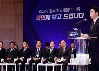 대통령실, 강훈식·김현지·김남국 감찰…"인사청탁 내용 전달 안 된 것 확인"