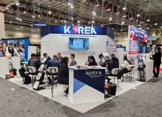 KOTRA, 국제 워크보트쇼 최초 참가…한미 조선협력 앞장