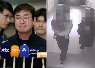 류중일 전 며느리 父 "사실 아냐...사위가 40억 요구" 반박