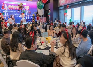 인천시, '아이플러스(i+) 이어드림' 5차…“총 27커플 성사”