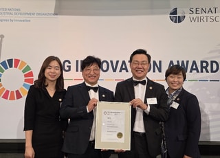 인천시, 2025 유엔 지속가능발전(SDG) 혁신상…지방정부 부문 Top3 수상