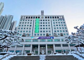 부천시, 2030년까지 노후 상수도관 전면 교체