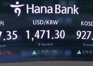 美 FOMC 앞두고 관망세…코스피 4100선 강보합 [시황]