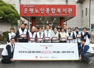 유니클로, 독거노인에 히트텍 6만장 기부 활동 성료