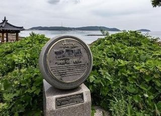 인천 옹진군 대이작도에 ‘섬마을 선생’ 영화 촬영지 복원