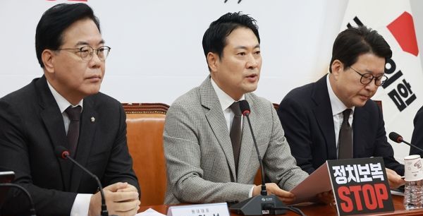 장동혁 "'李대통령 지시' 팥으로 메주 쑤라 해도 따르더니…특감 임명만 뭉개"