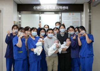 183일의 기다림 끝…해운대백병원서 24주 세쌍둥이 '엄마 품으로'
