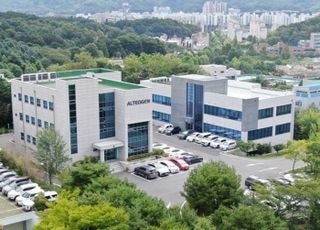 '코스닥 시총 1위' 알테오젠, 코스피로 떠난다…이전상장 결의