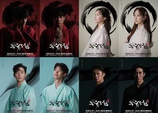 시스템 입증한 K-뮤지컬, ‘한국적 서사’로도 브로드웨이 뚫을까