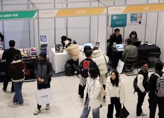 인구 20명 중 1명은 ‘이주배경인구’…1년 새 5.2% 급증