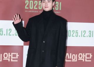 한정완 '가을 남자'