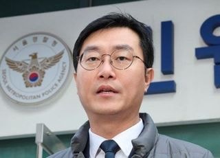 경찰, '성폭행 의혹' 장경태 2차 가해 혐의 사건…사이버수사대 이관