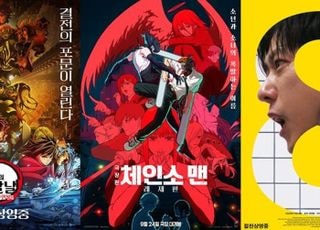 극장의 확실한 흥행 카드, 일본 애니메이션의 시대 [J무비 전성시대①]