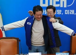 李 영입인재 유동철, 與최고위원 도전…"당원주권 실현"