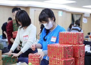 닥터지, 화상경험자 위한 피부 건강 응원 키트 포장 봉사 성료