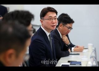류제명 2차관, G7 산업·디지털·기술 장관회의 참석