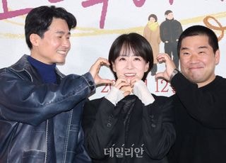 '고백하지마' 류현경 "'아바타'와 같은 날 개봉…러닝타임 짧은 우리 영화도 찾아달라" [D:현장]