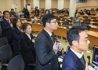 법관대표회의, 與 내란재판부 설치·법왜곡죄 신설 추진에 "위헌·재판 독립 침해 우려"(종합)
