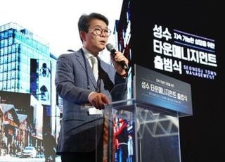 '李대통령 칭찬' 받은 정원오, 서울시장 출마계획에 "이달 중순 결정"
