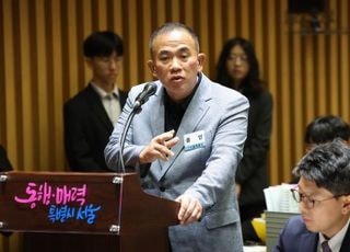 명태균, 재판서 "'윤핵관' 공천 장난 막기 위해 尹에 김영선 공천 부탁"