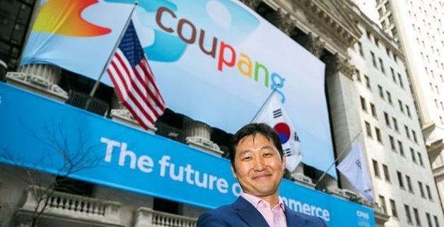 美서 쿠팡 징벌적 손해배상 소송 당한다…"피해자 모집중"