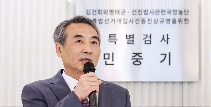 김건희특검 "윤영호 '민주당 지원' 진술, 특검법상 수사 대상 아냐" (종합)