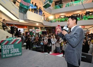 오세훈, 쿠알라룸푸르서 '서울관광 세일즈'…우호도시협정 체결도