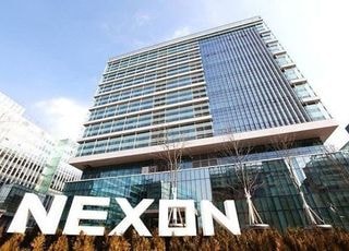 넥슨 지주사 NXC, 1512억 규모 자사주 취득 후 소각…"주주가치 제고"