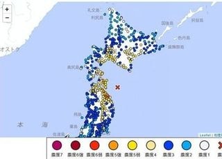 日 아오모리현 앞바다서 규모 7.6 지진…"즉시 대피" 쓰나미 경보