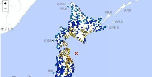 日 아오모리현 앞바다서 규모 7.6 지진…"즉시 대피" 쓰나미 경보