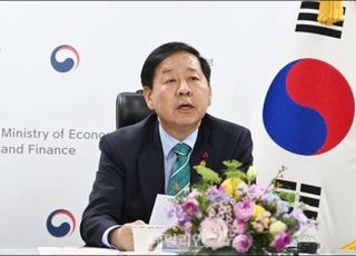 구윤철, G7재무장관회의 참석…“글로벌 공급망 안정 국제협력 필요”