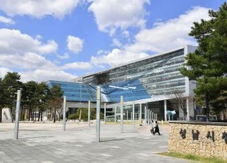 성남시, 시민 대상 규제혁신 아이디어 15건 선정