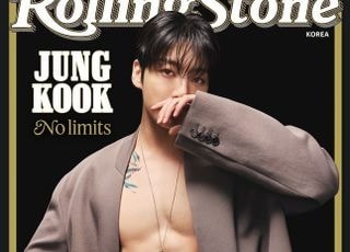 BTS 정국 “지금은 도약의 시기…흐름에 끌려가지 않는 아티스트 되고 싶어”