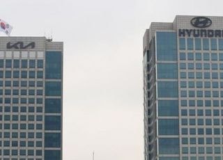 현대차그룹, 연말 이웃사랑 성금 350억원 전달