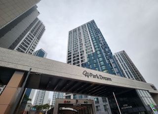 인천 중구, ‘영종 화성 파크드림 오션 브릿지’ 공동주택 금연구역 지정