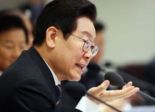 李대통령, 국무회의서 "저항 없는 변화는 변화 아니다"