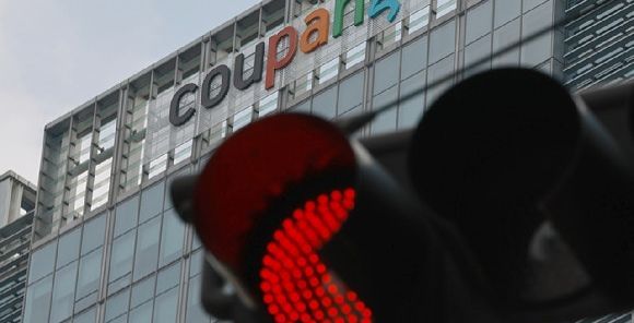 경찰, '개인정보 유출' 쿠팡 본사 압수수색…"사실관계 규명"