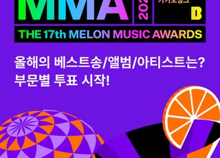 유료투표로 과열된 케이팝...팬심은 쌓이는데, 결과는 어디로 [D:이슈]