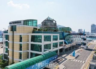 BPA, AI·블록체인 기반 환적모니터링 시스템 제공