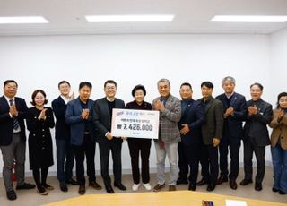 오비맥주, 이천시에 2025 하반기 인재육성장학금 기탁