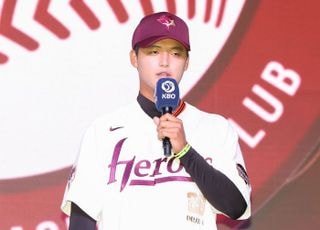 ‘신인드래프트 전체 1순위’ 키움 박준현, 학폭 행위 인정