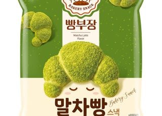농심, 베이커리 스낵 ‘빵부장 말차빵’ 출시