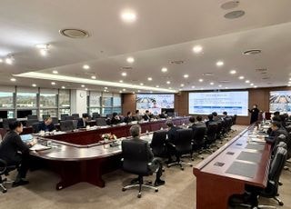 동서발전, 고위직 대상 성희롱·성폭력 예방교육 시행