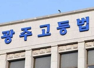 암환자인 남편 살해하고 자해 시도한 50대…항소심서 감형