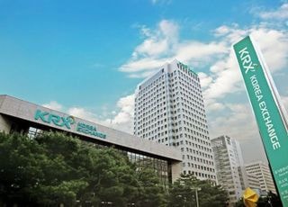 거래소, 저유동성종목 24개 예비 선정