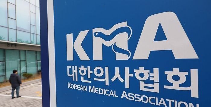 의협 "정부 관리급여 항목 선정 유감…법적 대응 검토"